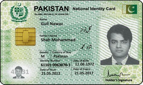 under 18 smart card Pakistan